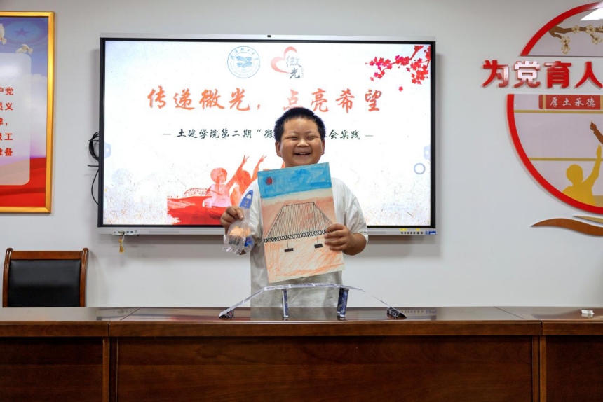 亚洲片中文字幕在线看