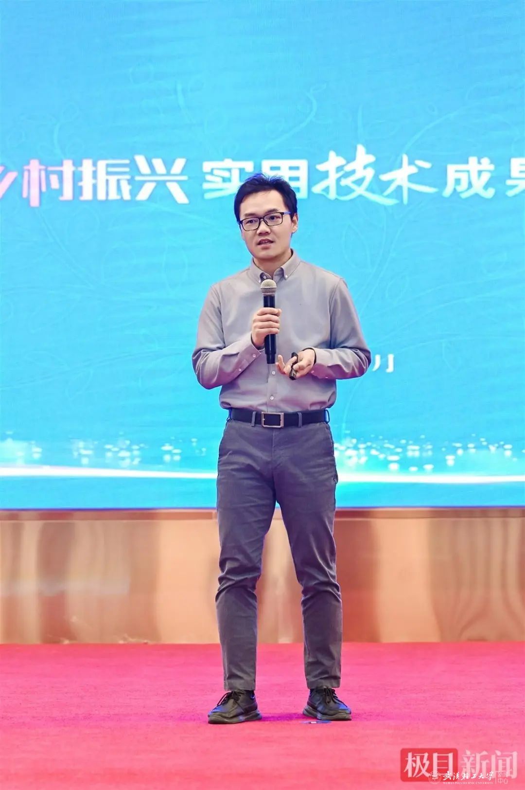亚洲片中文字幕在线看