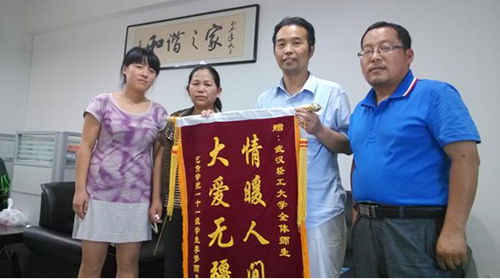 亚洲片中文字幕在线看