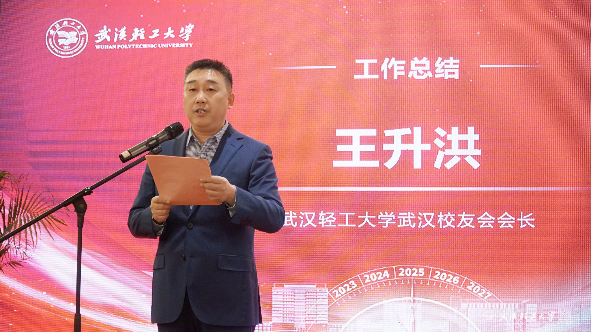 亚洲片中文字幕在线看