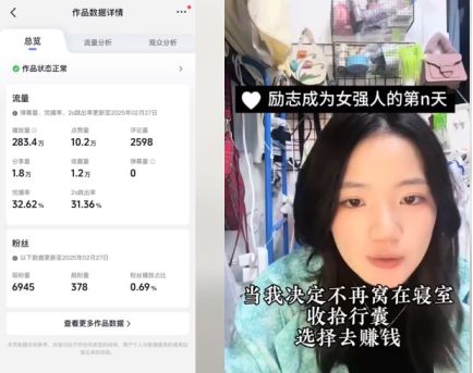 亚洲片中文字幕在线看