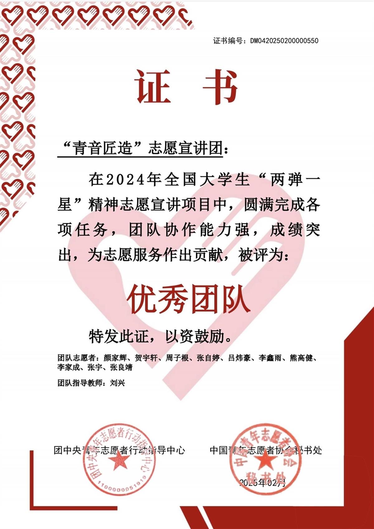 亚洲片中文字幕在线看