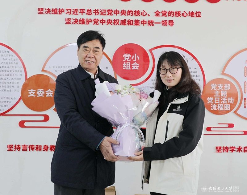 亚洲片中文字幕在线看