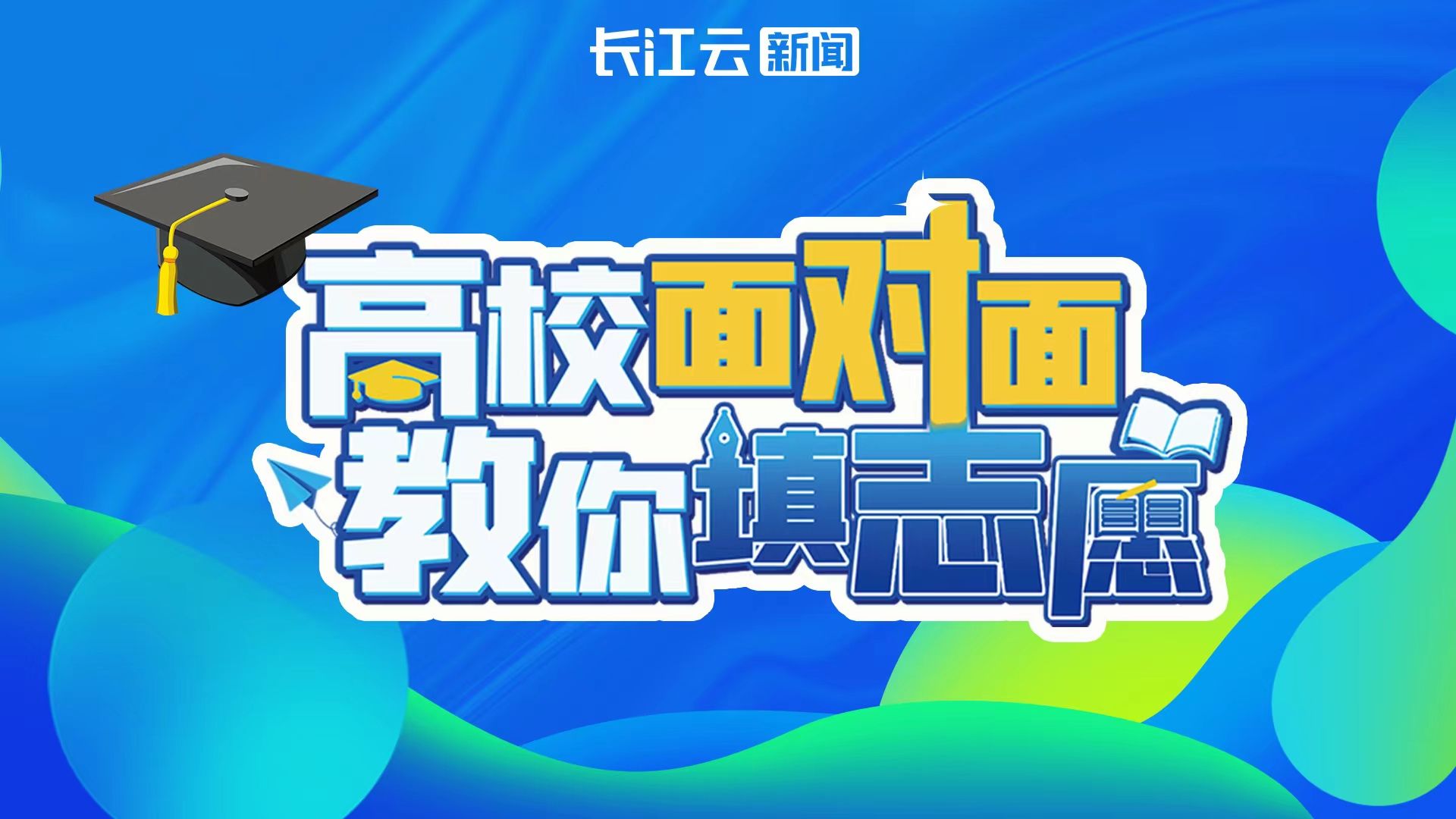 亚洲片中文字幕在线看