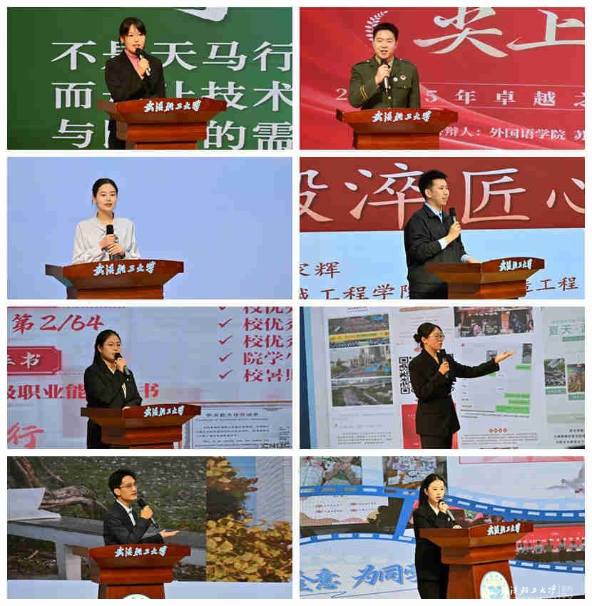 亚洲片中文字幕在线看