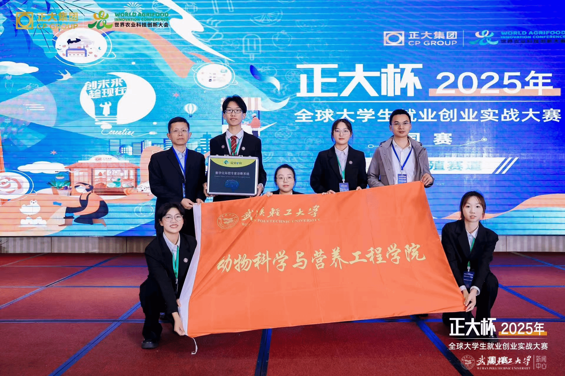 亚洲片中文字幕在线看