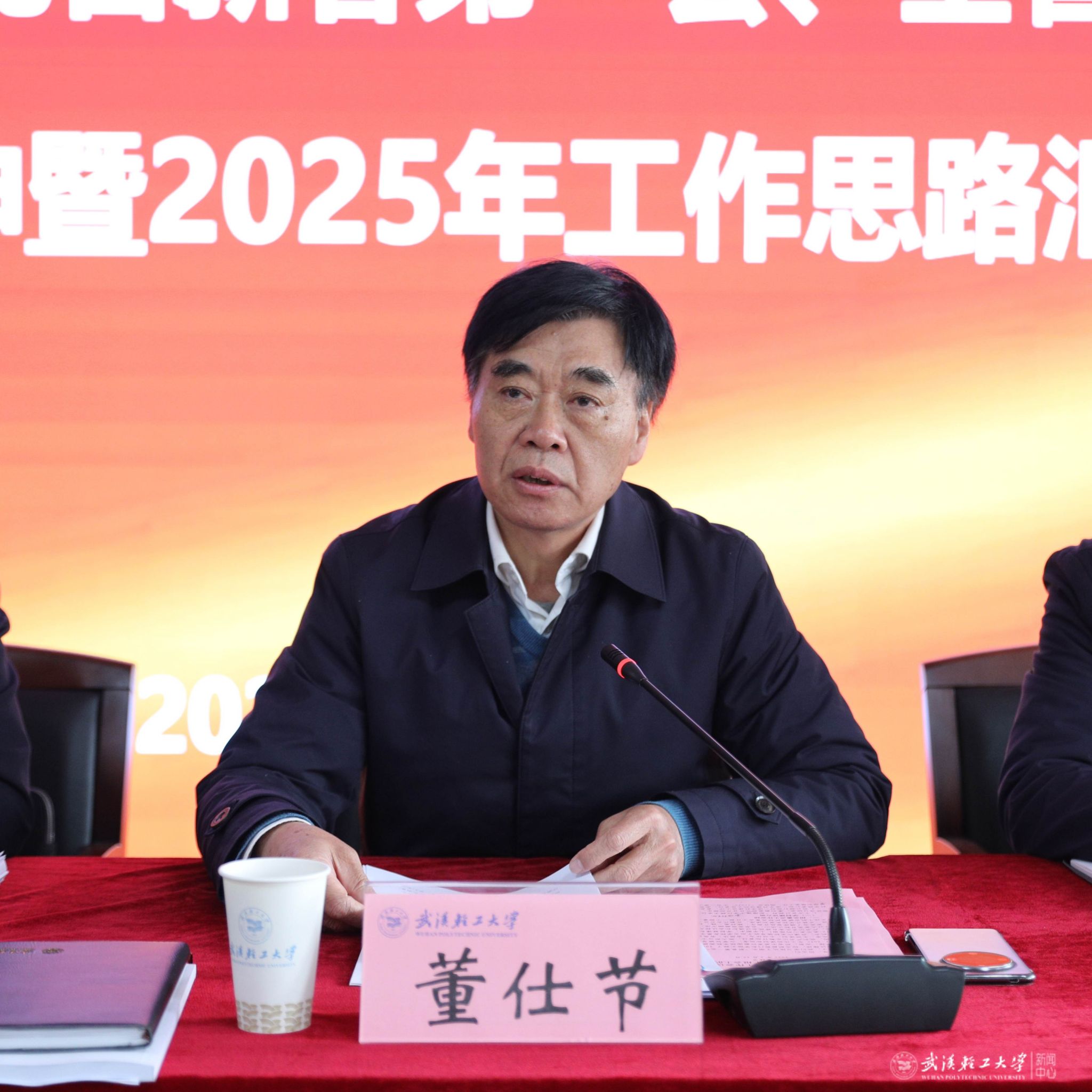 亚洲片中文字幕在线看