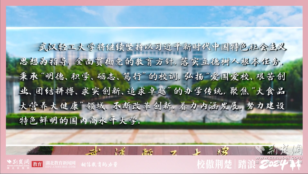 亚洲片中文字幕在线看