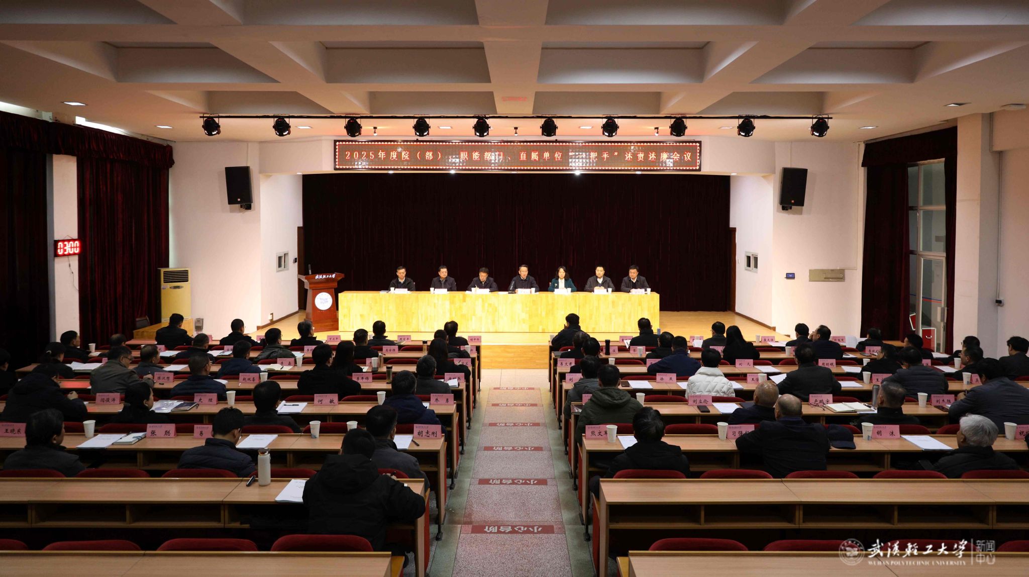 亚洲片中文字幕在线看