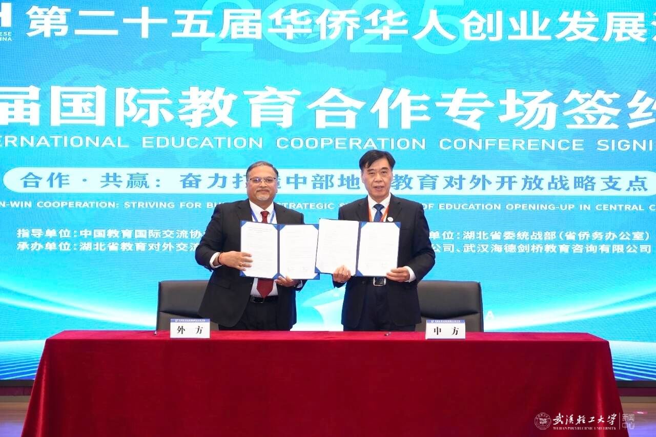 亚洲片中文字幕在线看