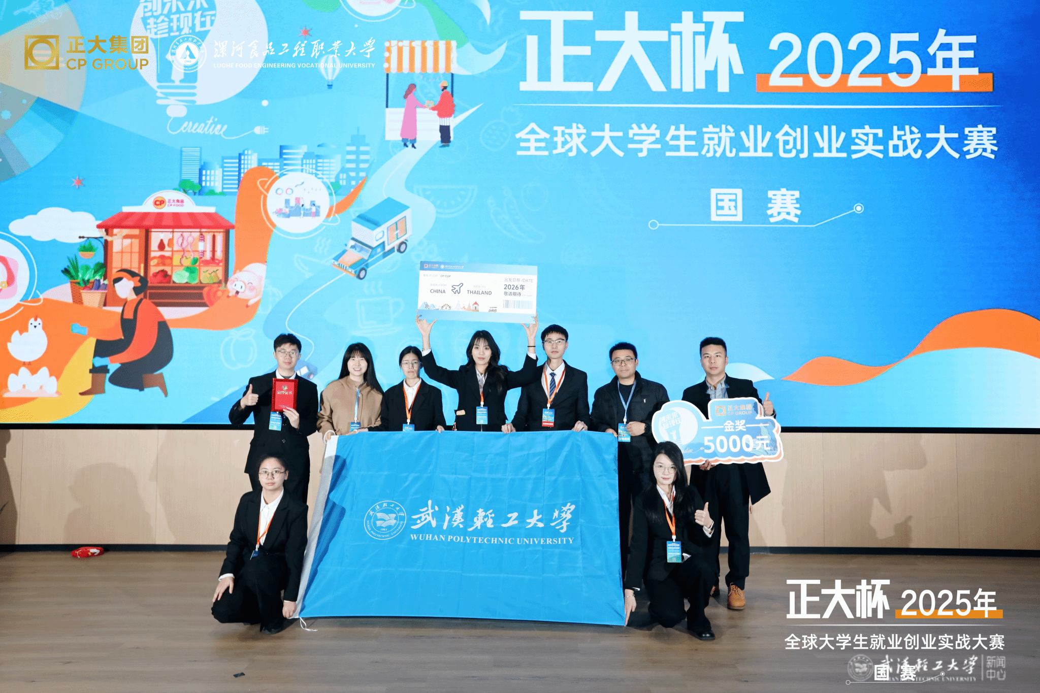 亚洲片中文字幕在线看