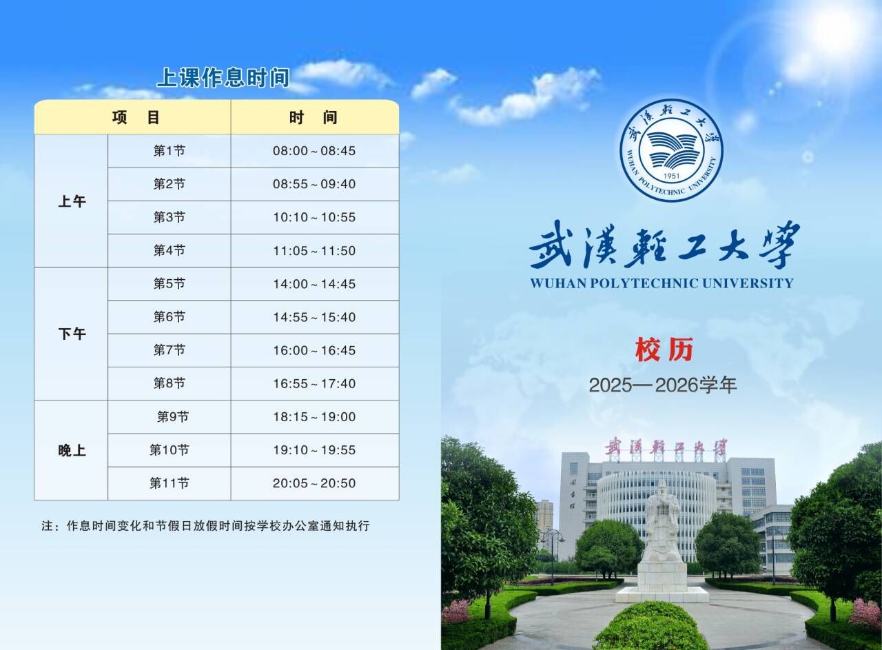 亚洲片中文字幕在线看