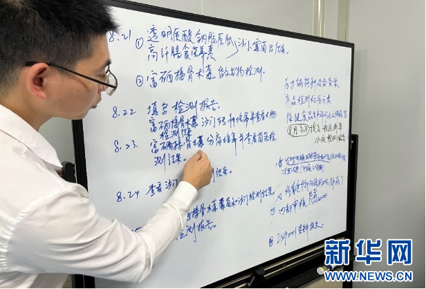 亚洲片中文字幕在线看