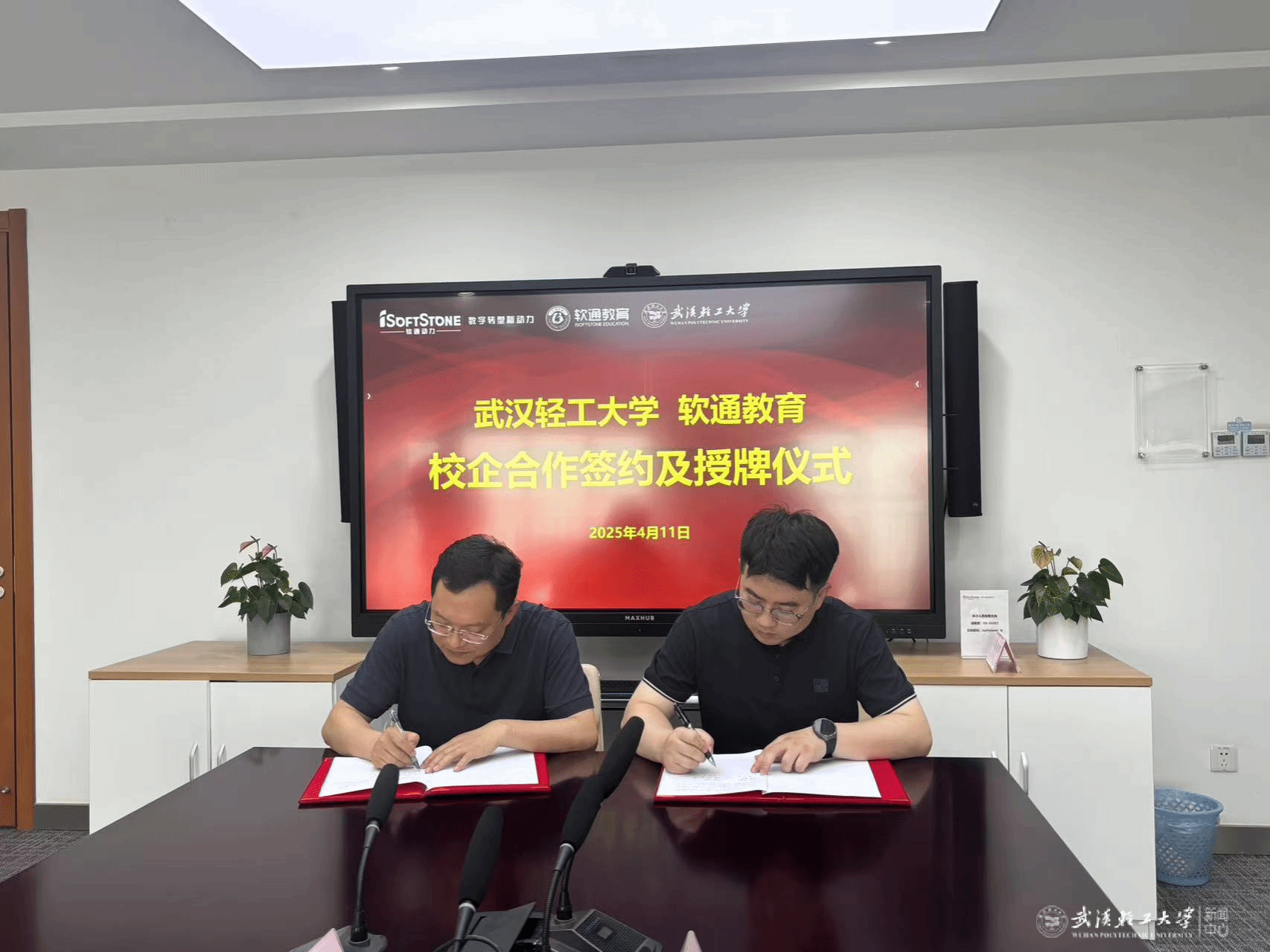 亚洲片中文字幕在线看