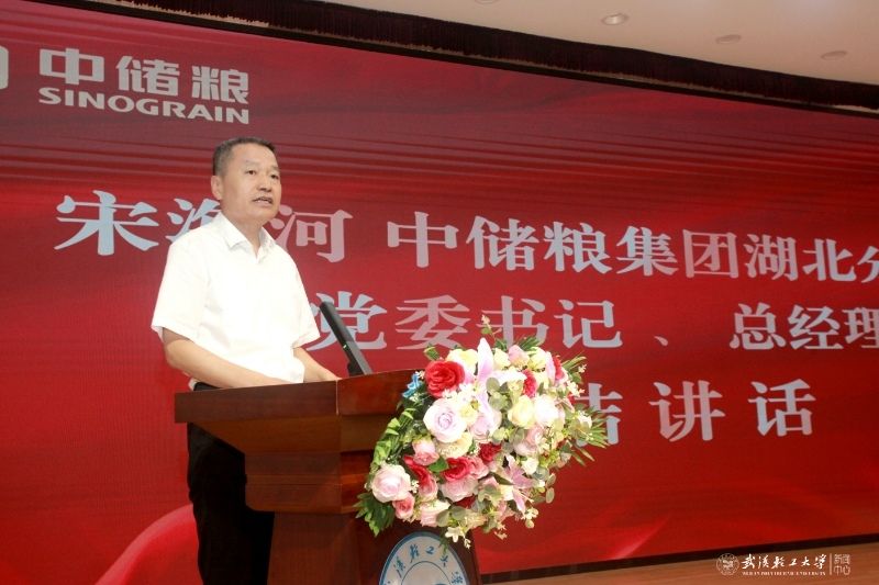亚洲片中文字幕在线看