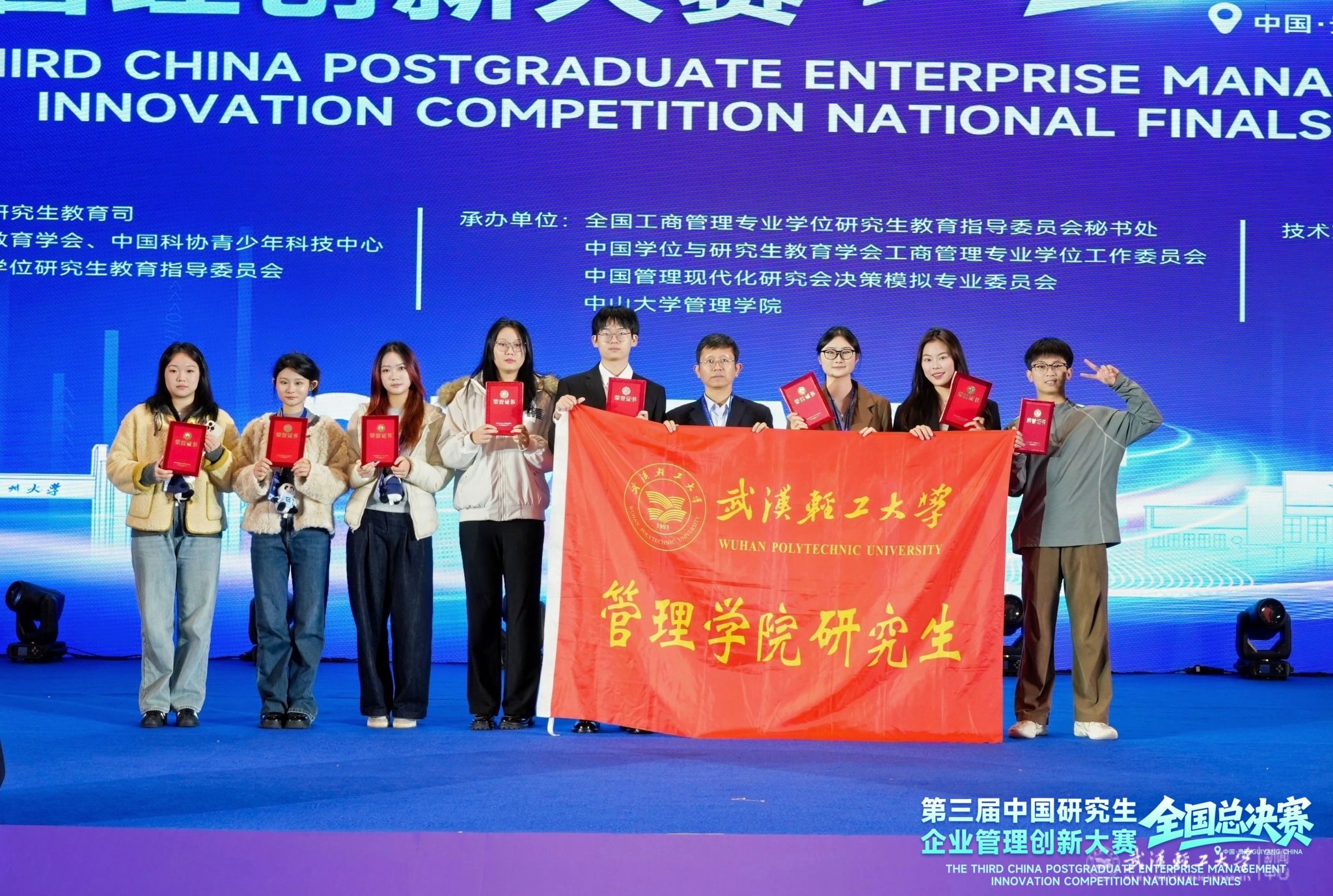 亚洲片中文字幕在线看