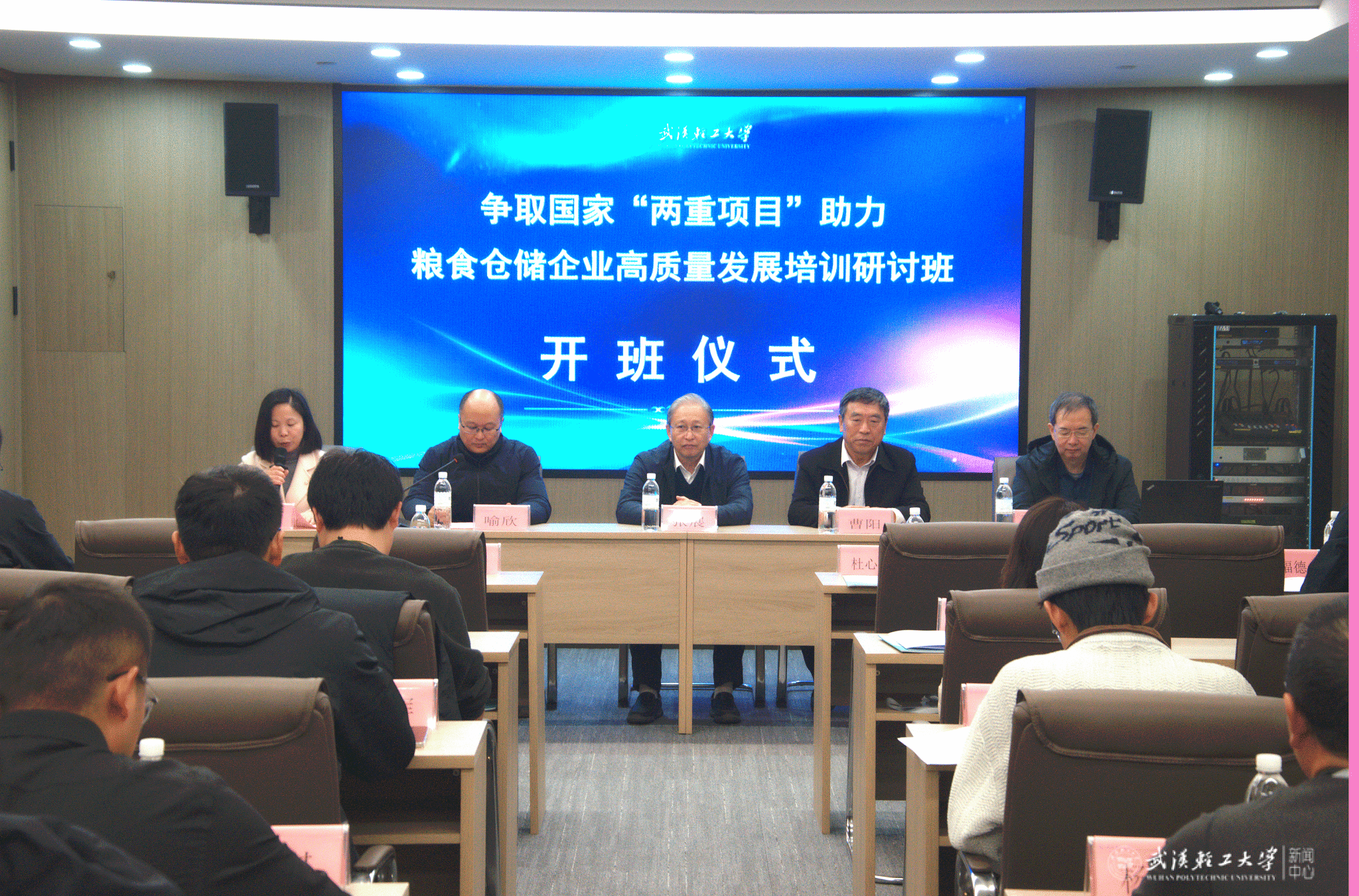 亚洲片中文字幕在线看