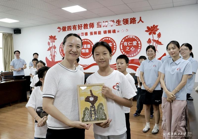 亚洲片中文字幕在线看