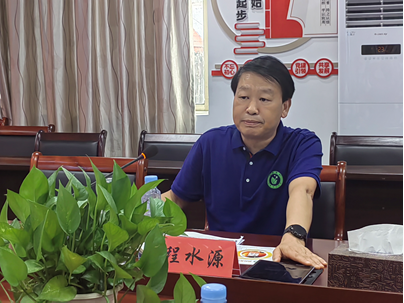 亚洲片中文字幕在线看