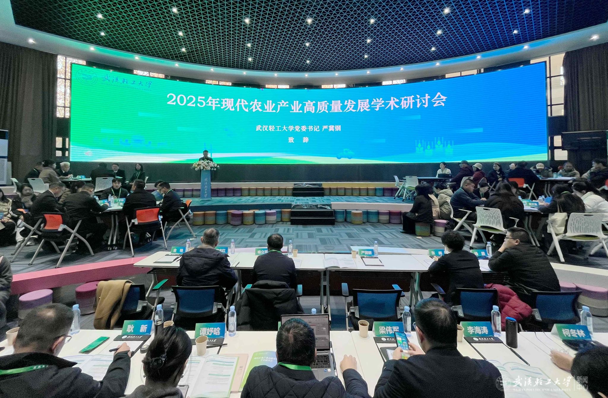 亚洲片中文字幕在线看