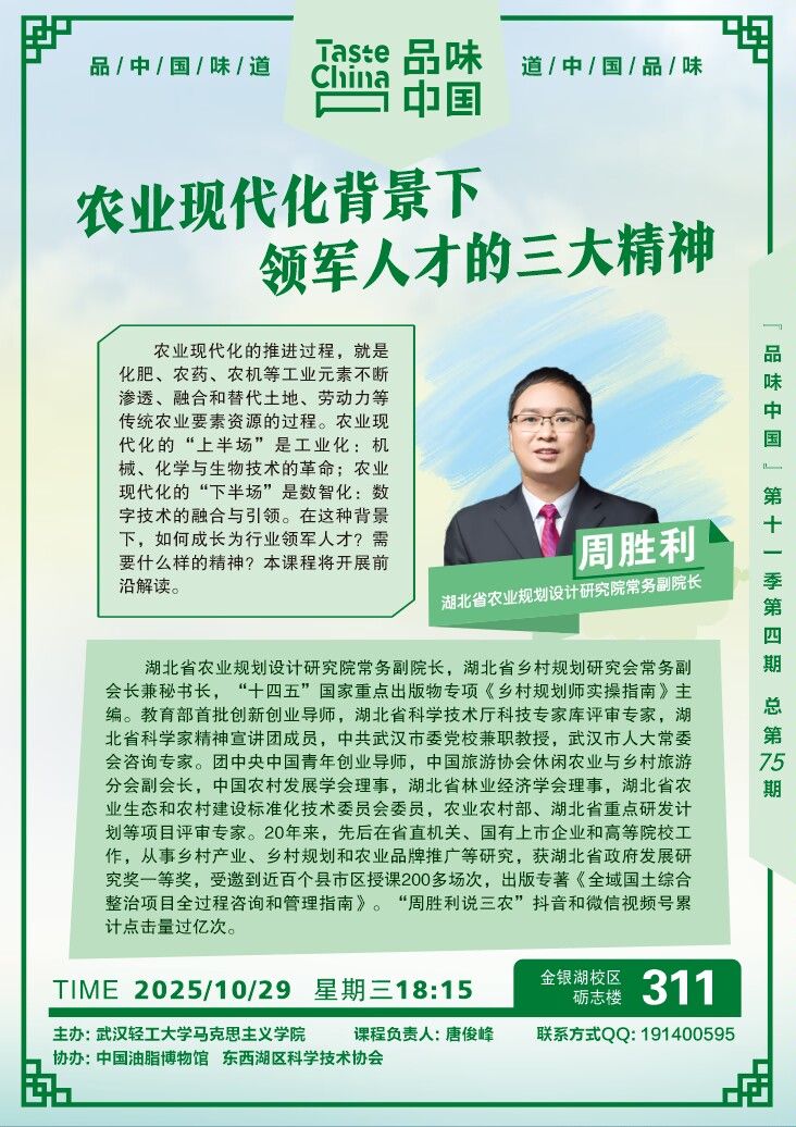 亚洲片中文字幕在线看