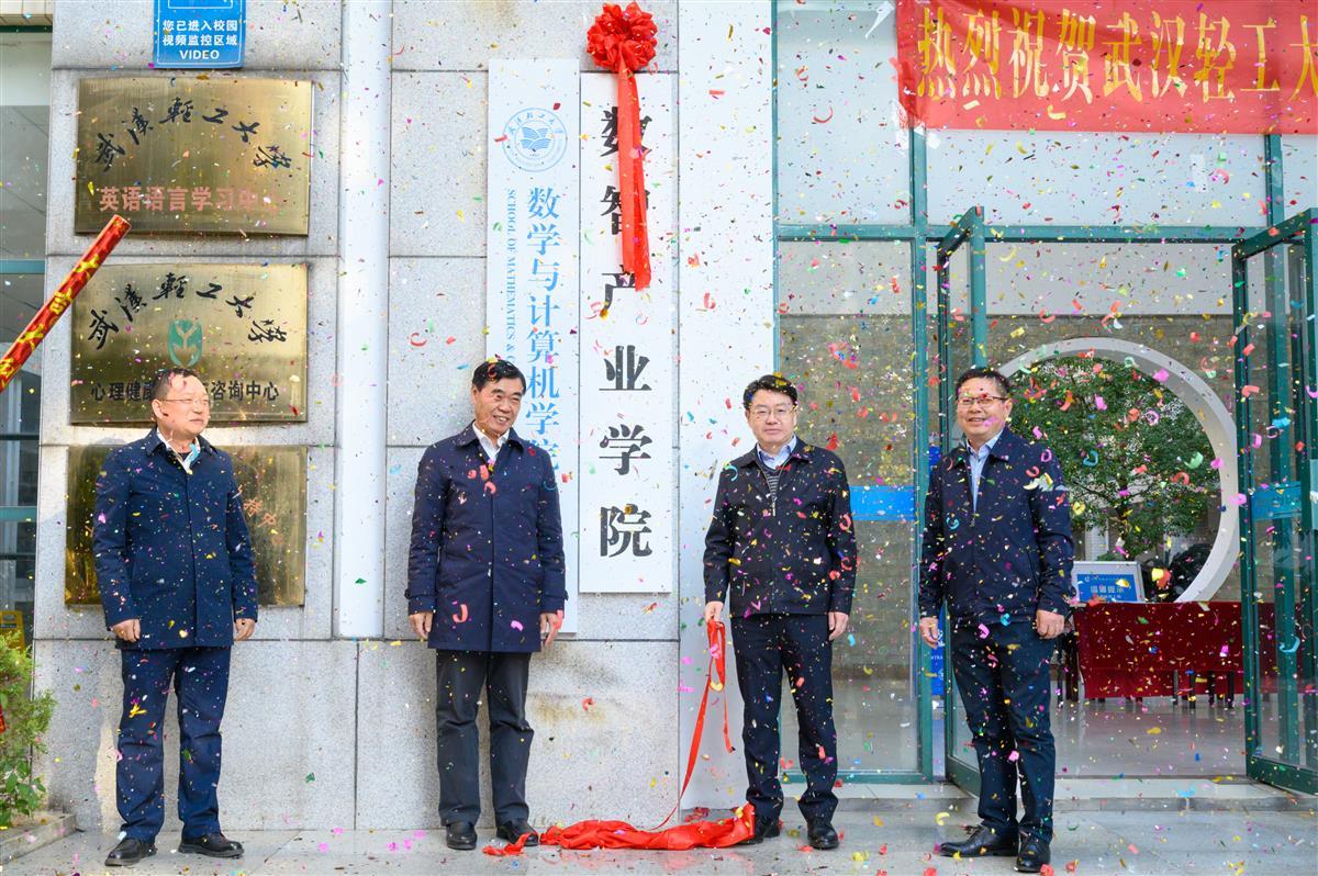亚洲片中文字幕在线看