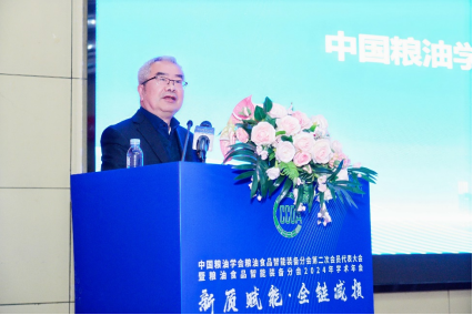 亚洲片中文字幕在线看