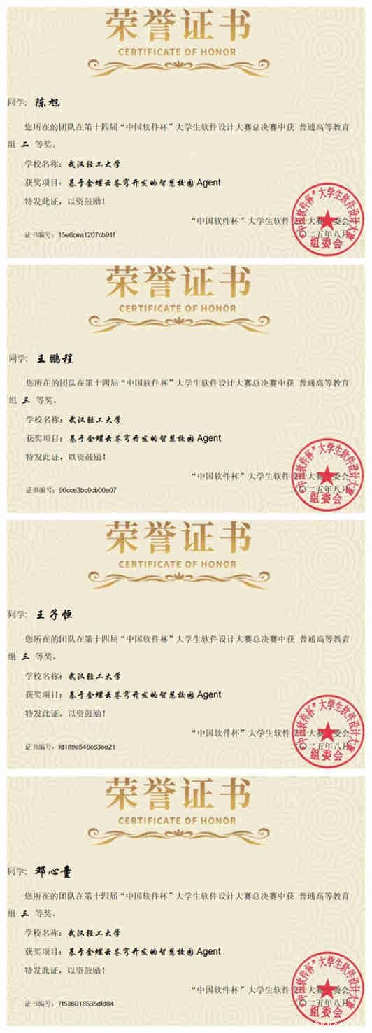 亚洲片中文字幕在线看
