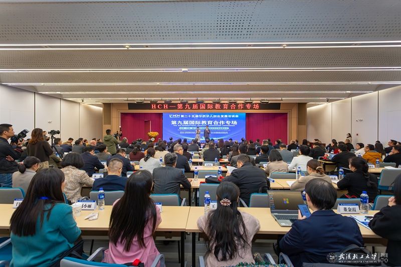 亚洲片中文字幕在线看