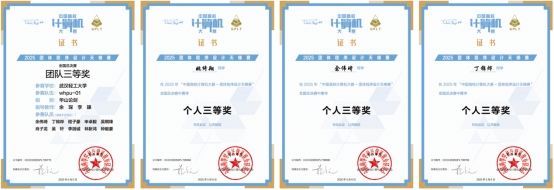 亚洲片中文字幕在线看