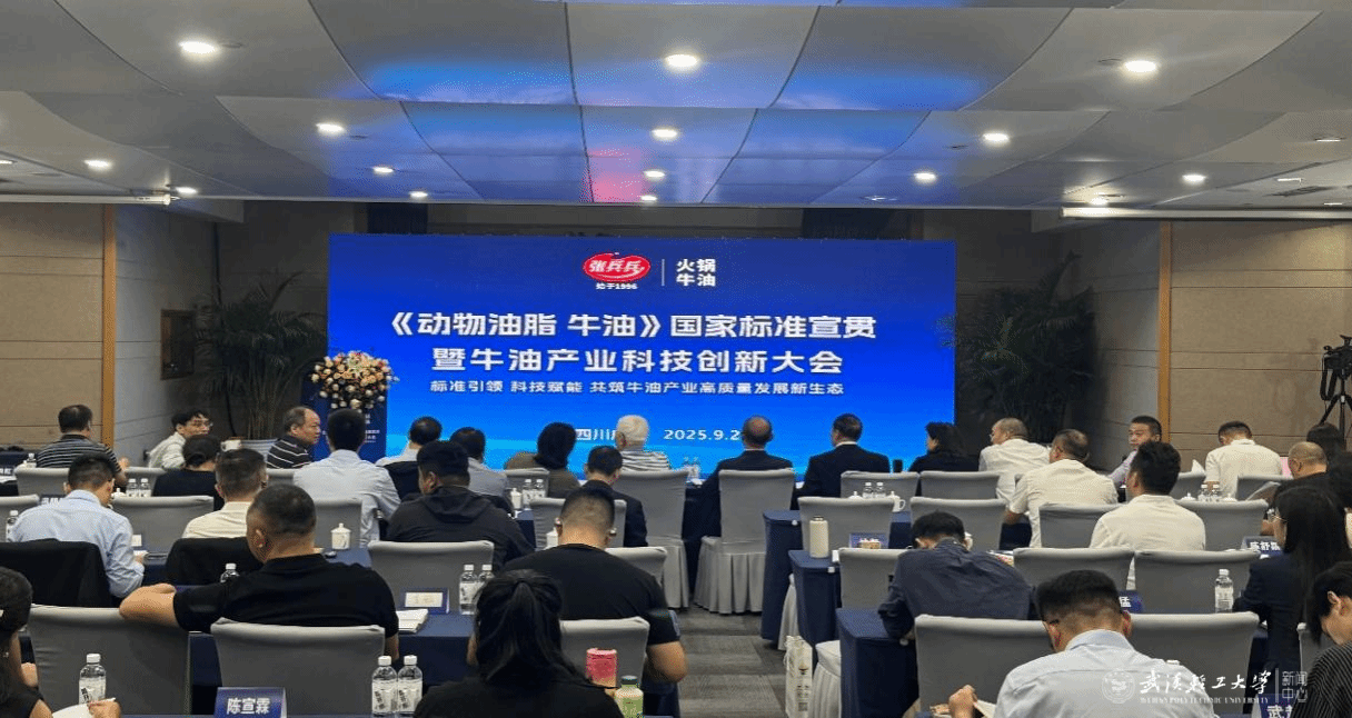 亚洲片中文字幕在线看