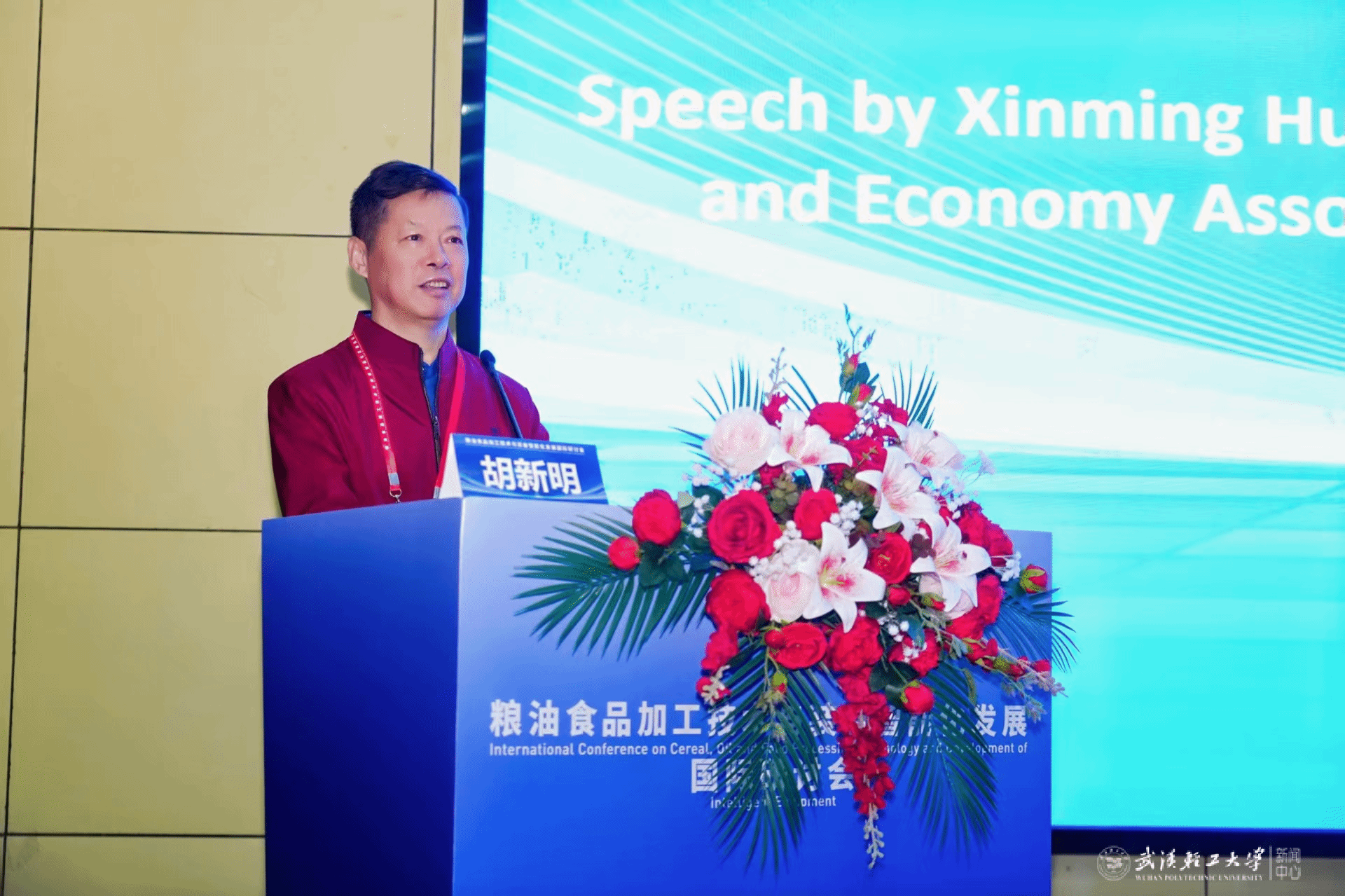 亚洲片中文字幕在线看