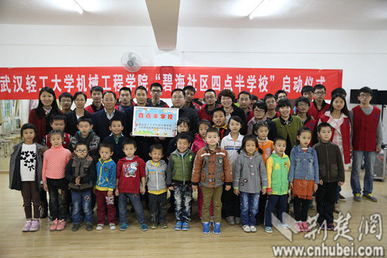 亚洲片中文字幕在线看