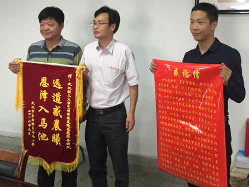 亚洲片中文字幕在线看