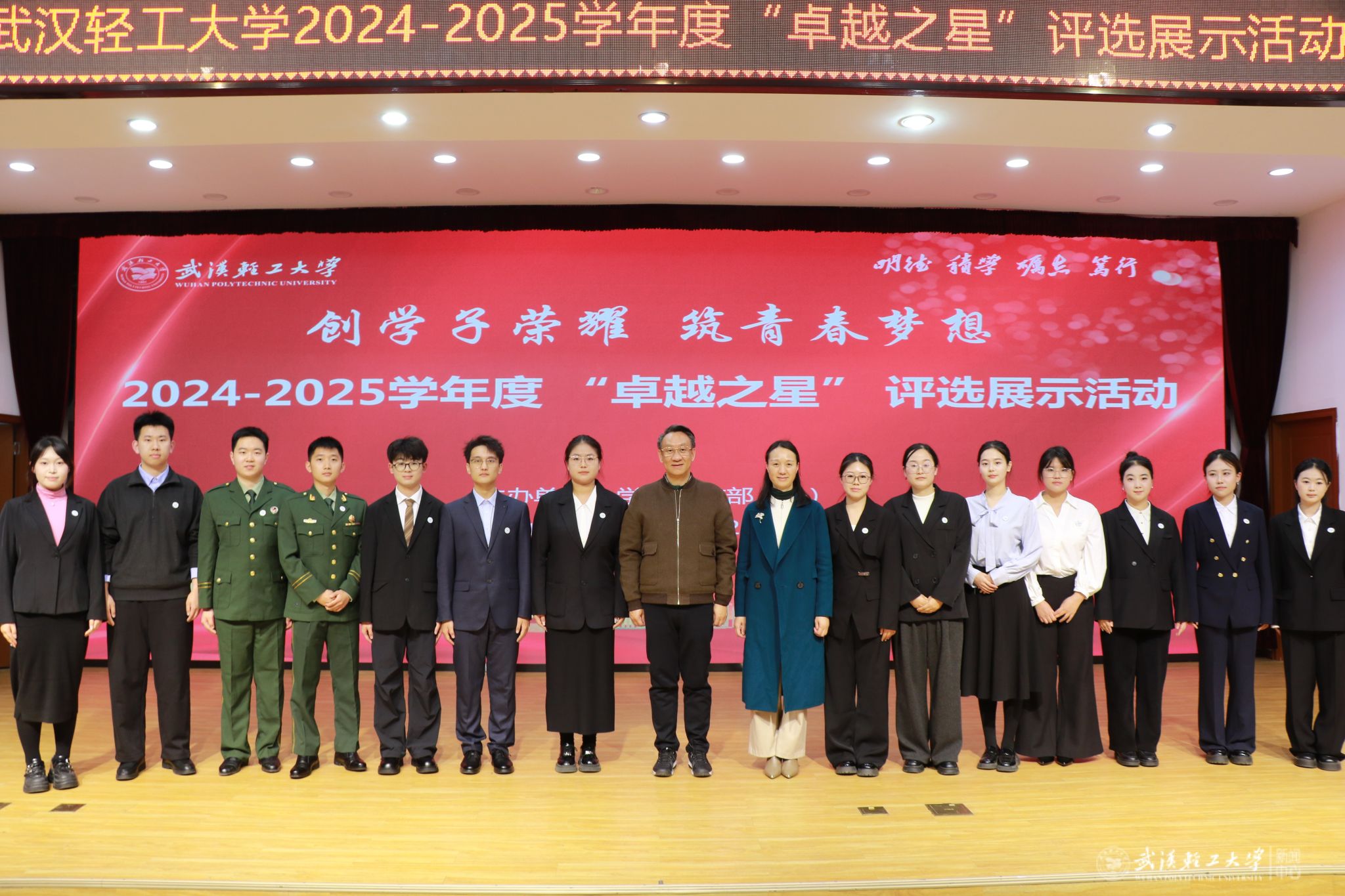 亚洲片中文字幕在线看