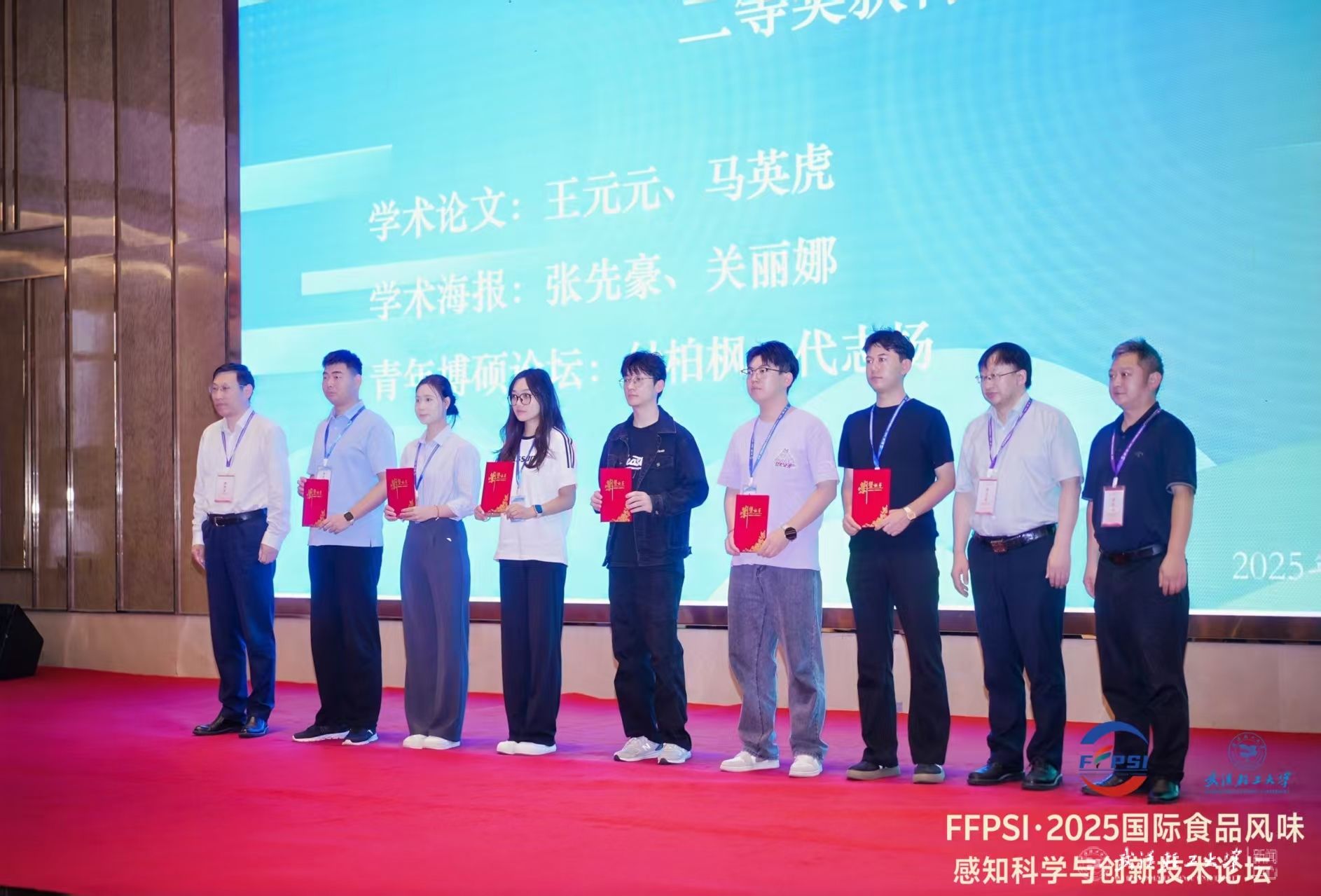 亚洲片中文字幕在线看