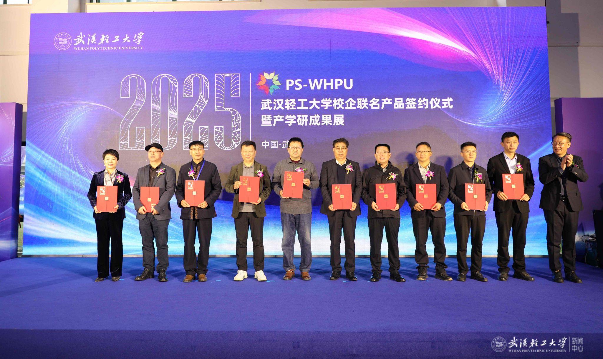 亚洲片中文字幕在线看