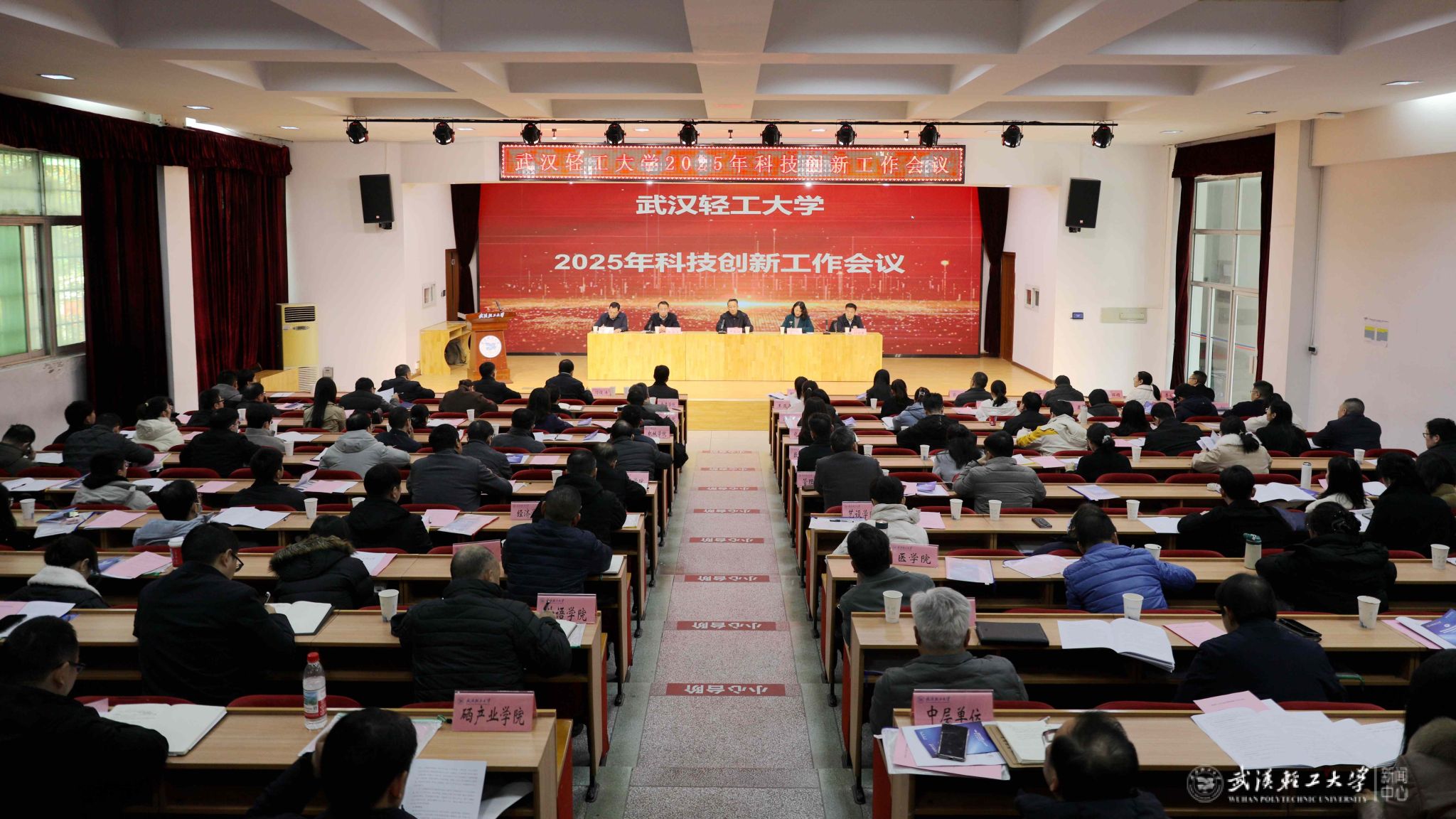 亚洲片中文字幕在线看