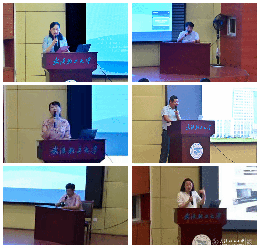 亚洲片中文字幕在线看