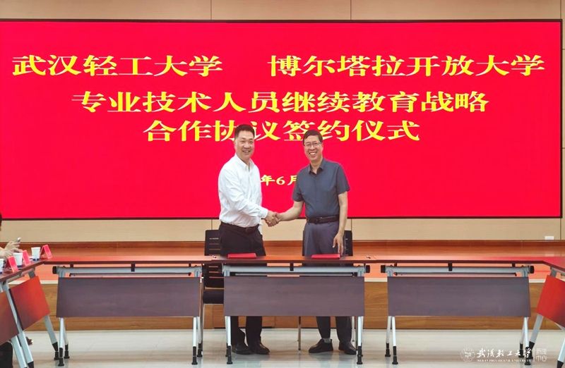 亚洲片中文字幕在线看
