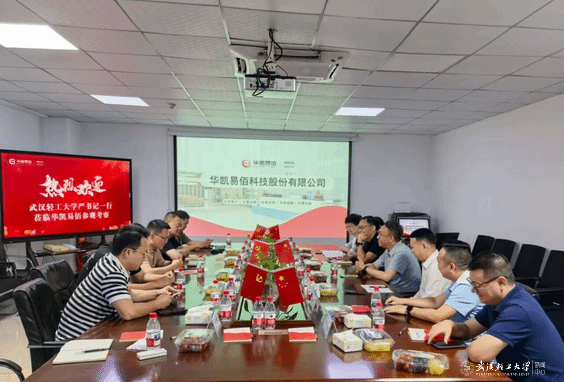 亚洲片中文字幕在线看