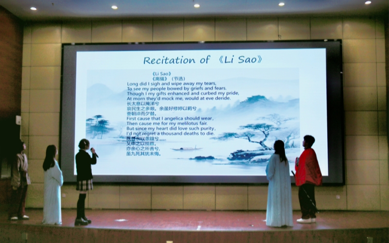 亚洲片中文字幕在线看外国语学院举办了端午主题茶话会。