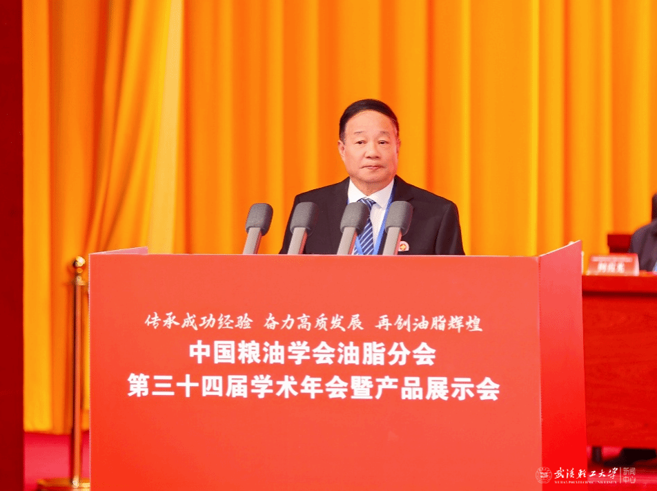 亚洲片中文字幕在线看