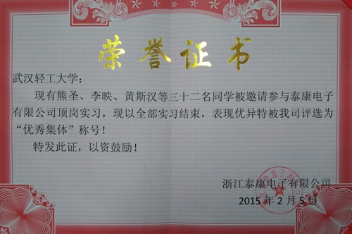 亚洲片中文字幕在线看