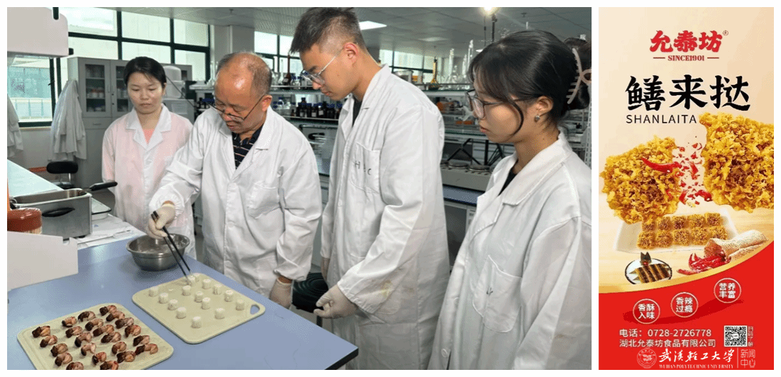 亚洲片中文字幕在线看