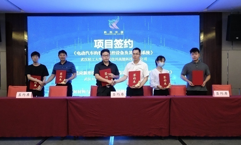 亚洲片中文字幕在线看
