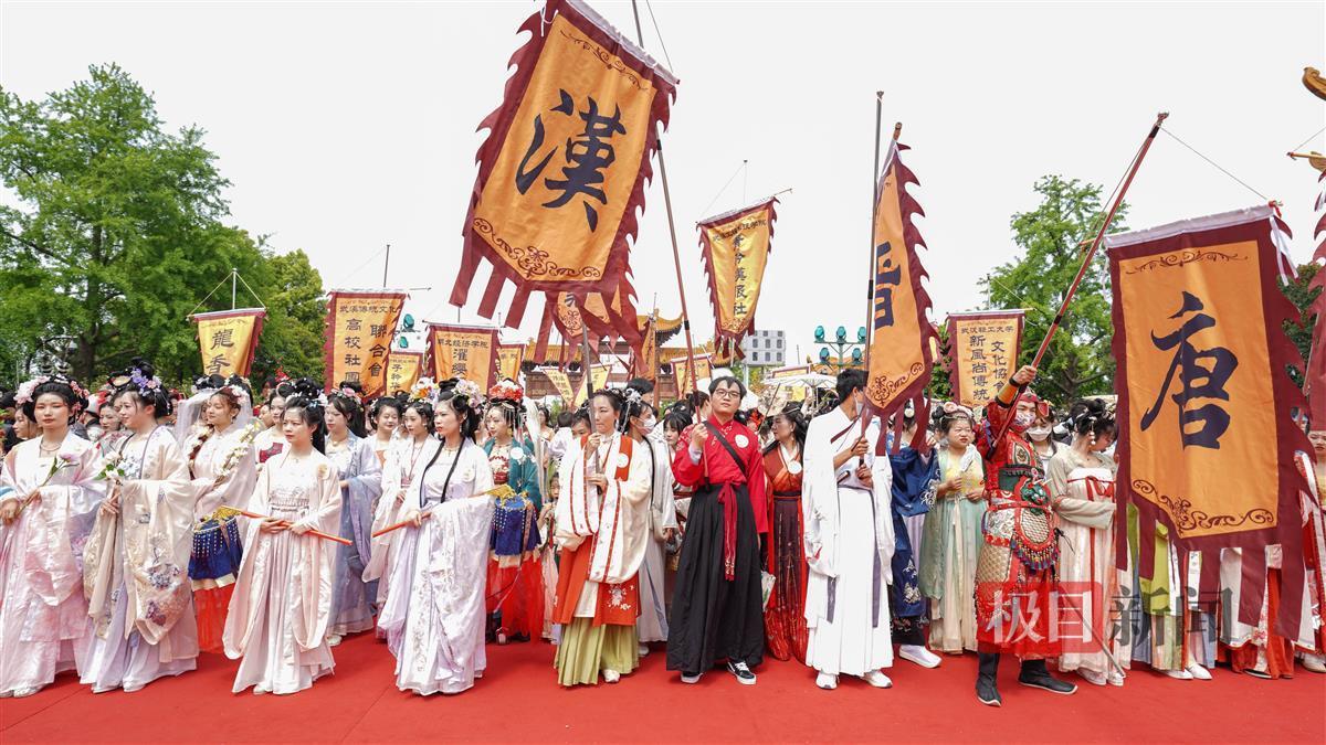亚洲片中文字幕在线看