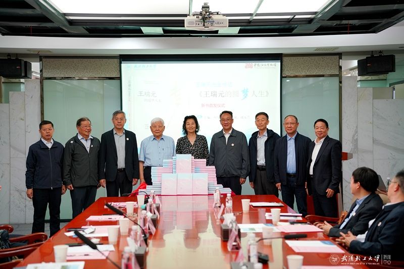 亚洲片中文字幕在线看