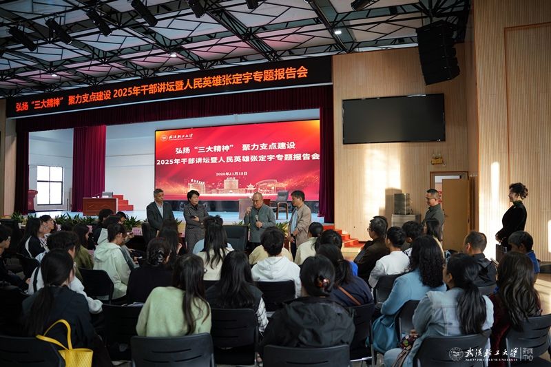 亚洲片中文字幕在线看