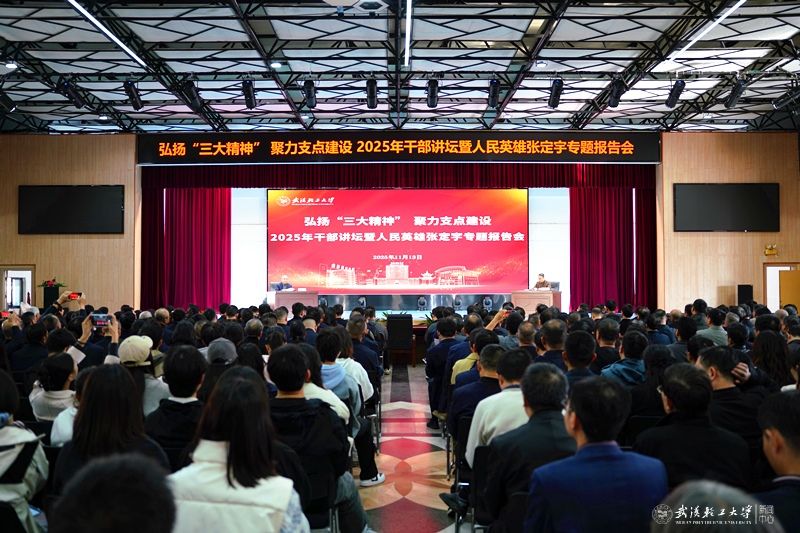 亚洲片中文字幕在线看